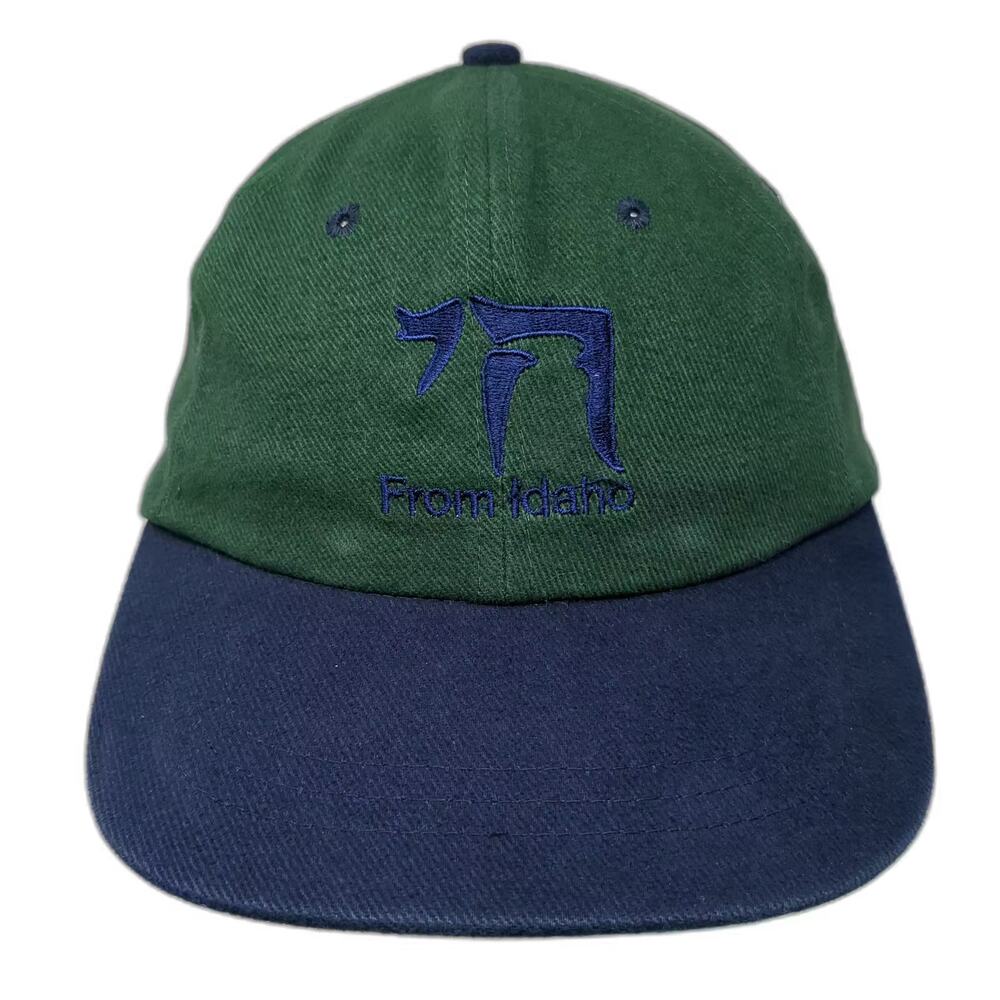 Headshot Baseball Cap Hat Green Blue One Size Slideback Idaho Chai Embroidery
